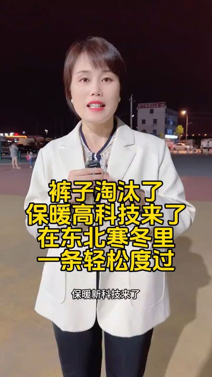 H型 翻驳领 中长袖 基础袖 拼接 云雾色 踢踏舞鞋色 炽白 基础扣饰