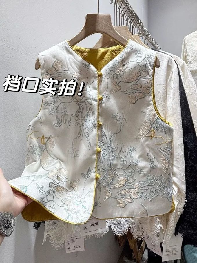 提花 H型 无袖 局部印染 绣花 岩脊色 火石灰 亮白色 基础扣饰