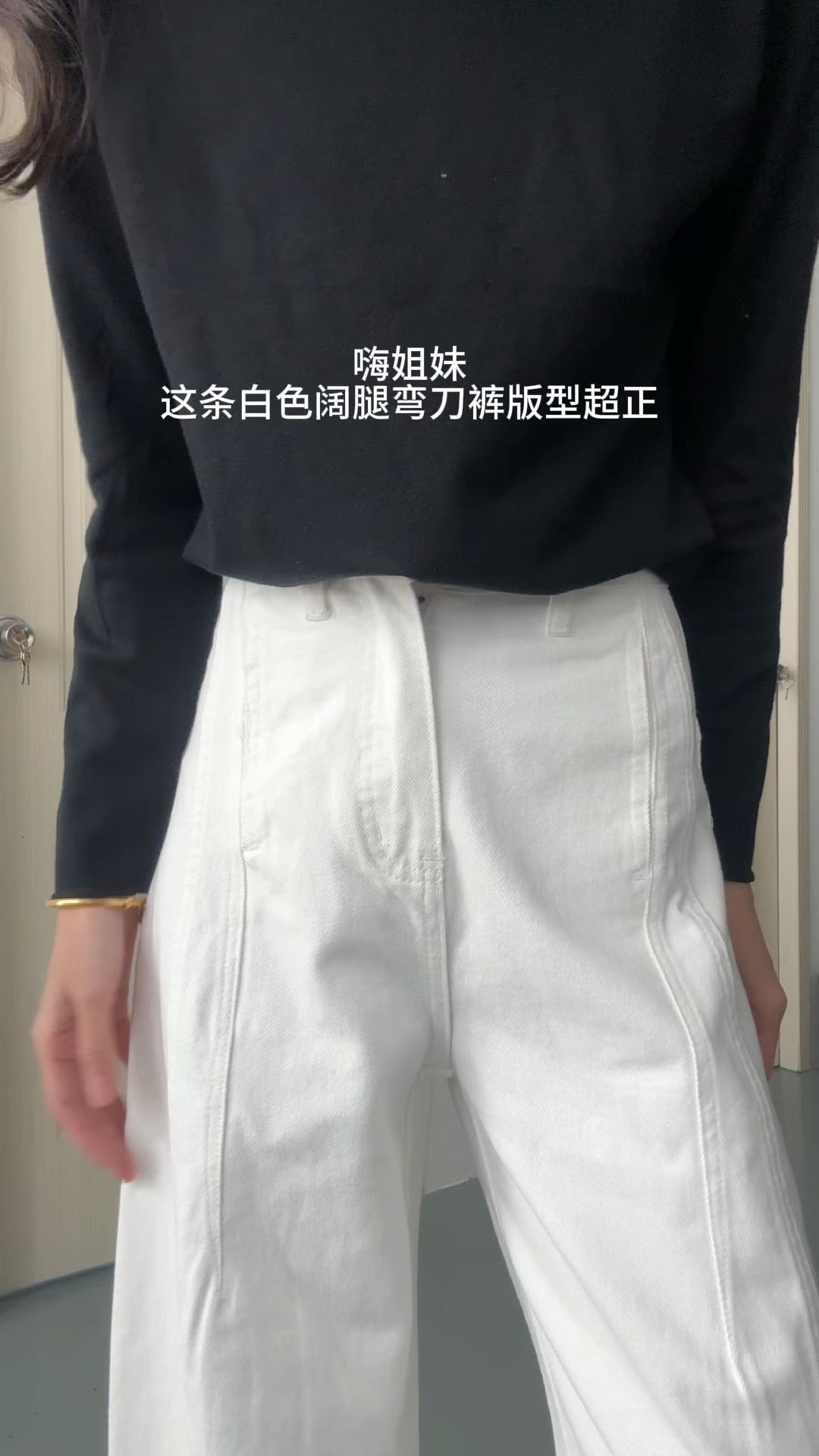 牛仔面料 蒸汽蓝色 气泡白 黎明蓝 银色 基础扣饰 休闲运动 运动  - VALI鞋履AI设计主图