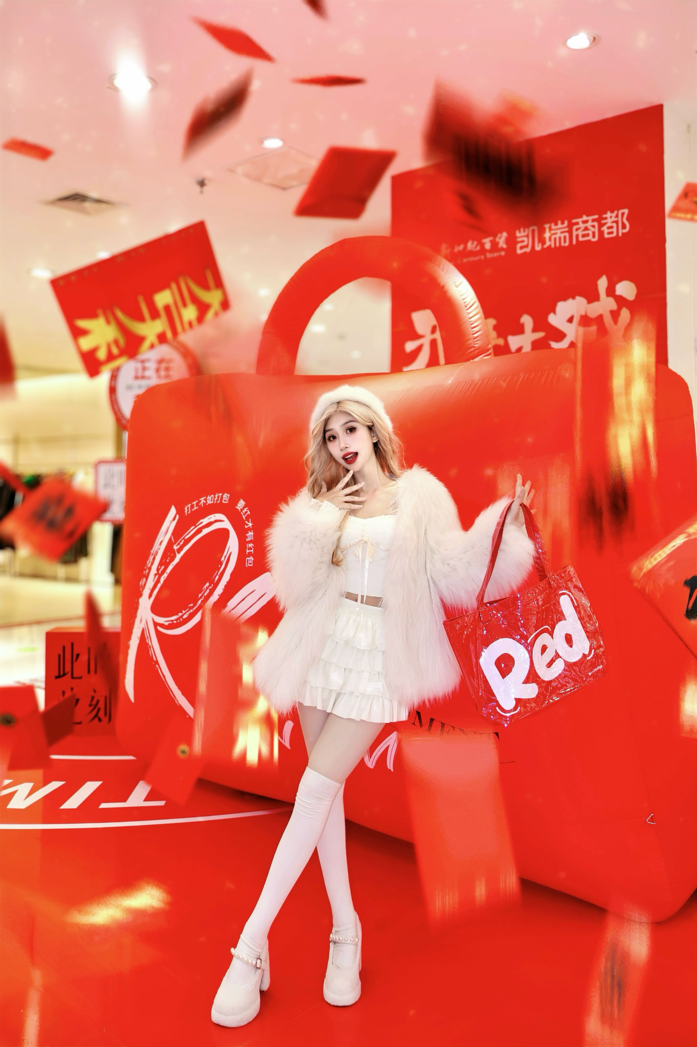 皮草面料 截短型 颈线领 层叠袖 胭脂粉红 云粉色  - VALI鞋履AI设计主图