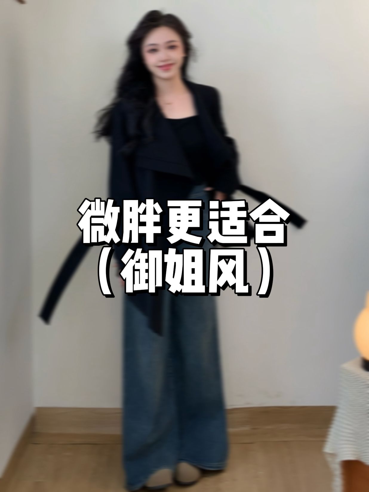 满印&循环 深蓝黑色 亮白色  - VALI鞋履AI设计主图