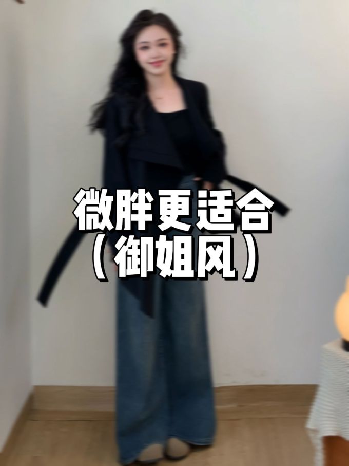 满印&循环 深蓝黑色 亮白色 