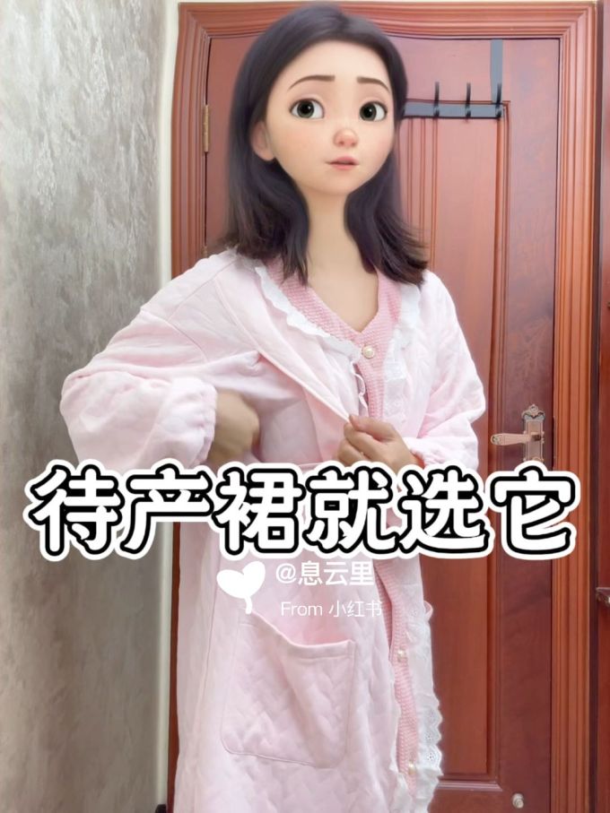棉麻 V领 中长袖 基础袖 炽白 浅紫罗兰 方解石粉 基础扣饰 