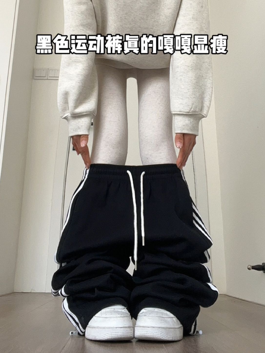 针织面料 抽褶 边缘装饰 蓝黑色 基础绳带 休闲运动 运动  - VALI鞋履AI设计主图