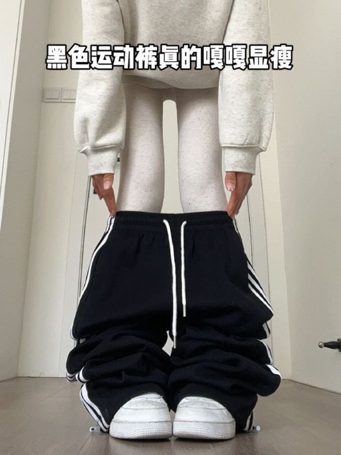 针织面料 抽褶 边缘装饰 蓝黑色 基础绳带 休闲运动 运动 