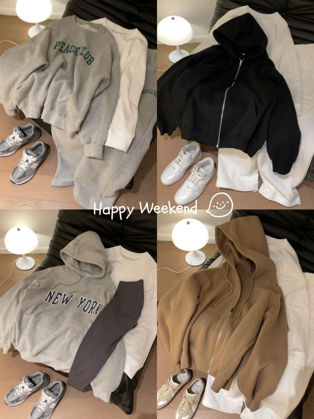 针织面料 连帽领 中长袖 拼接袖 局部印染 字母 印花 灰棕色 爪哇色 纯粹的幸福 基础绳带  - VALI鞋履AI设计主图