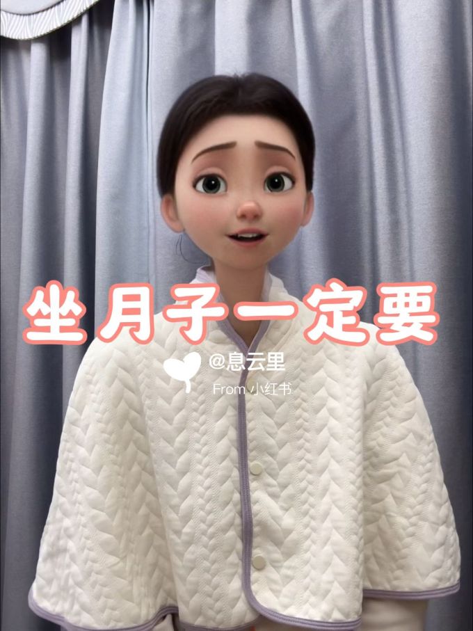 防护功能 A型 棒球领 局部印染 绗缝 浅羊皮纸色 深银灰色