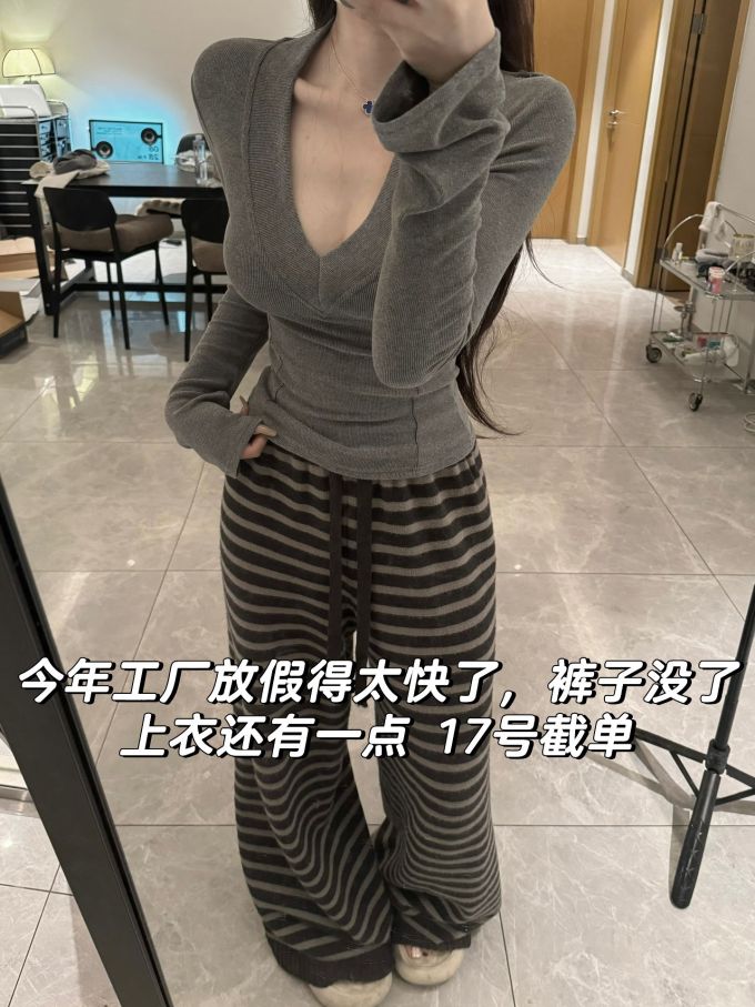 毛纺 基础袖 细针 巧克力棕色 橄榄绿 烟熏橄榄色 