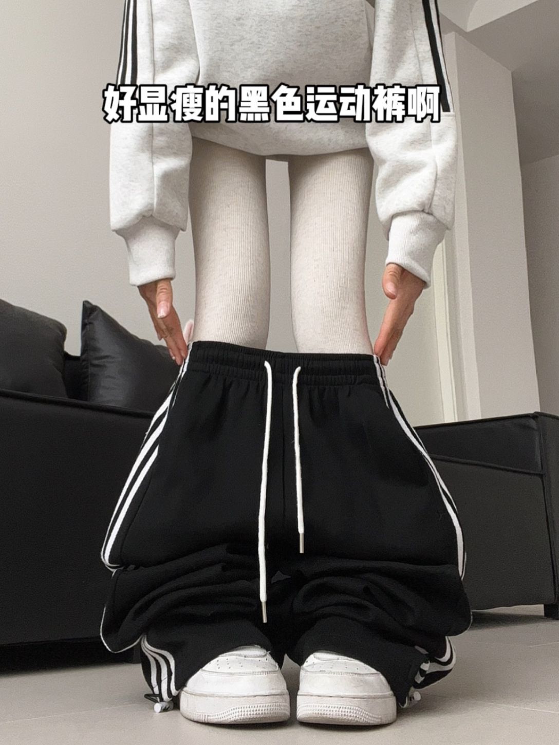 针织面料 抽褶 边缘装饰 踢踏舞鞋色 基础绳带  - VALI鞋履AI设计主图