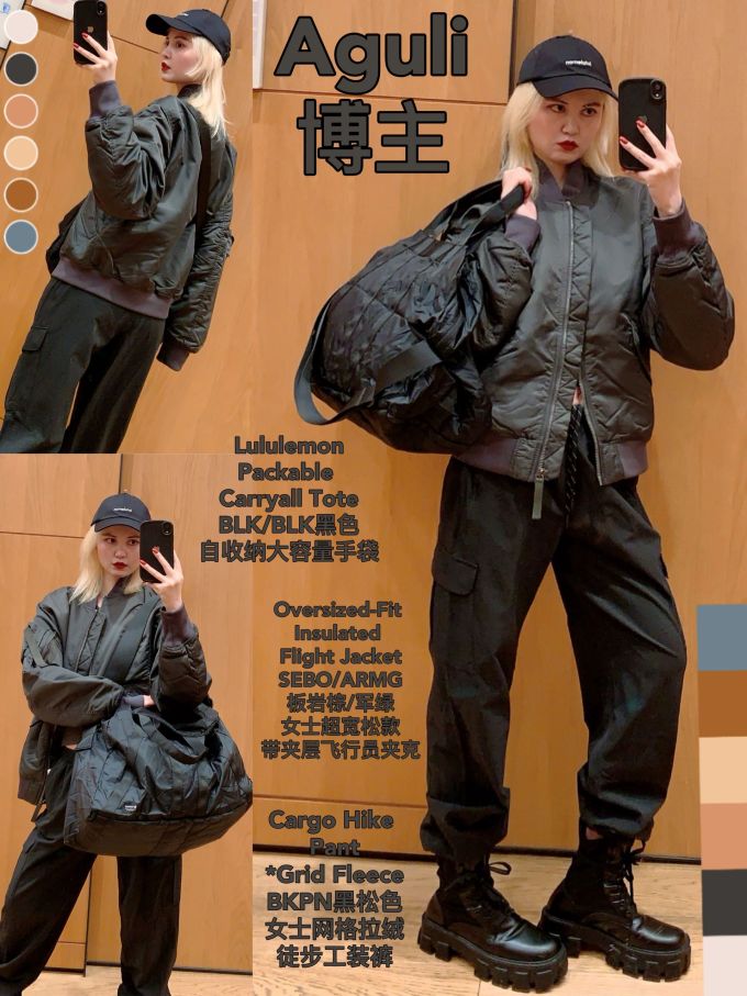 防护功能 O型 立领 中长袖 棉羽绒袖 绗缝 巧克力酱色 巧克力棕色 基础拉链 