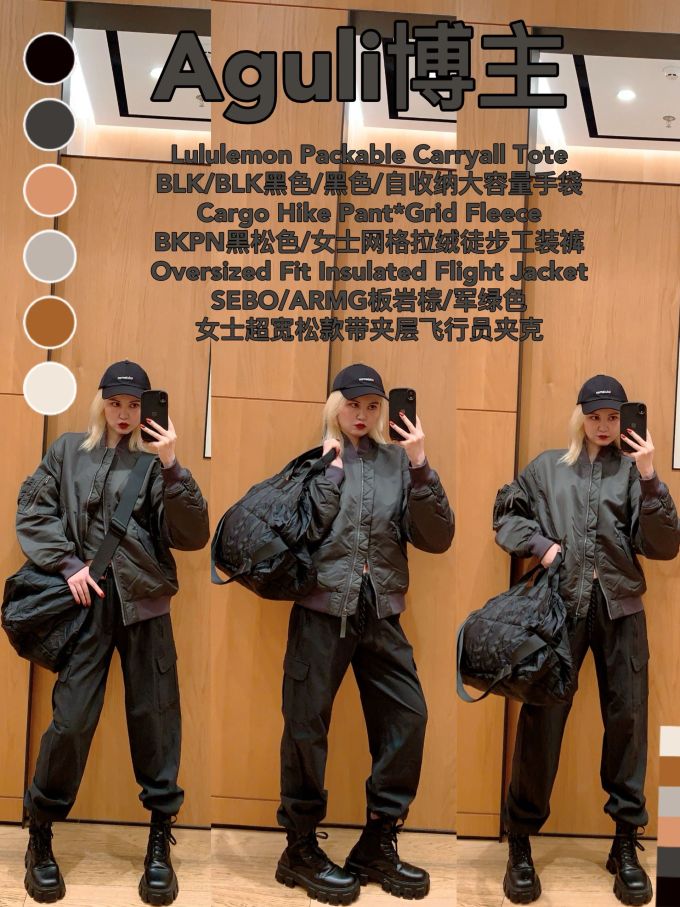 防护功能 O型 立领 中长袖 棉羽绒袖 绗缝 巧克力酱色 巧克力棕色 基础拉链 