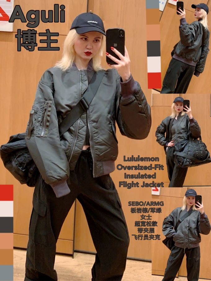 防护功能 O型 棒球领 中长袖 棉羽绒袖 抽褶 暗土褐色 爪哇色 纪念碑灰 基础拉链 