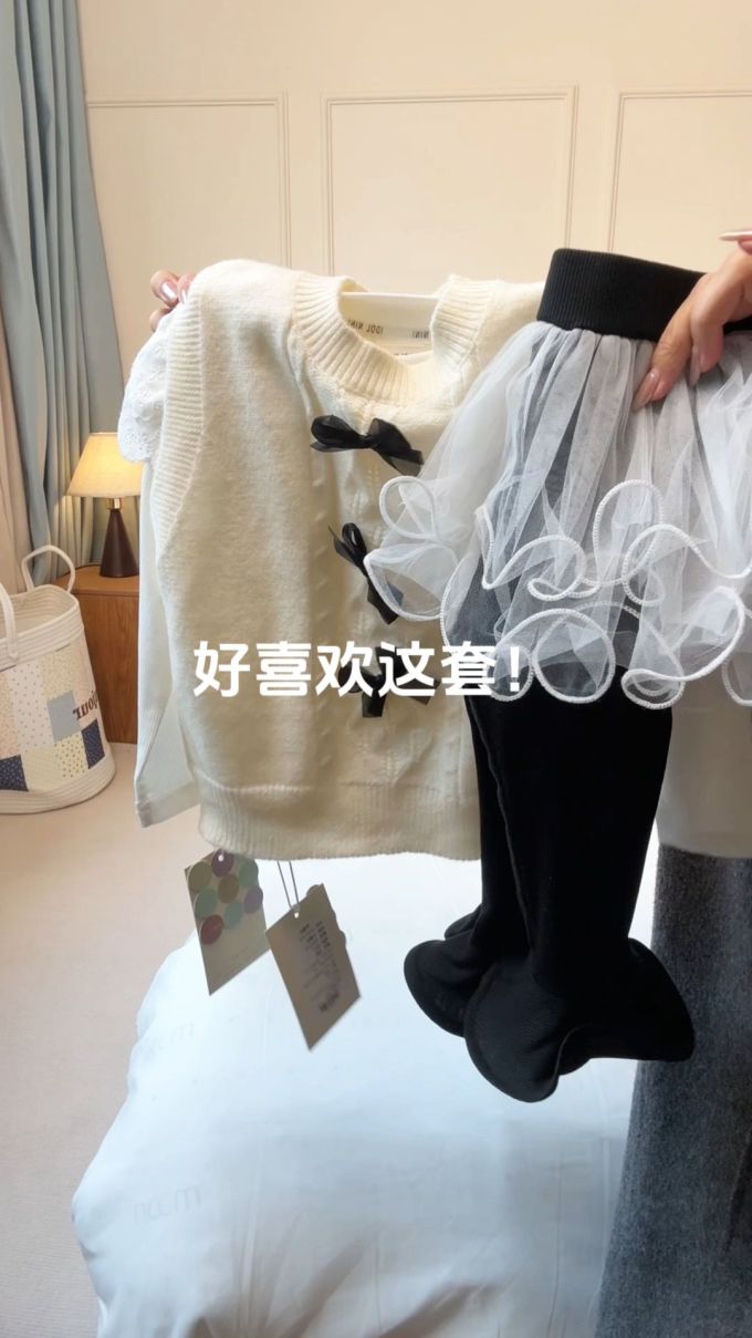 毛纺 H型 圆形领 超长袖 局部印染 细针 石灰华色 月光灰色 炽土黄色 