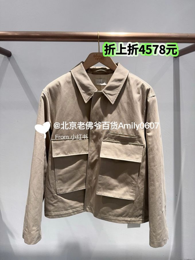 棉麻 H型 翻领 中长袖 基础袖 局部印染 数字 贴布绣 暗土褐色 灰棕色 咖啡酒色