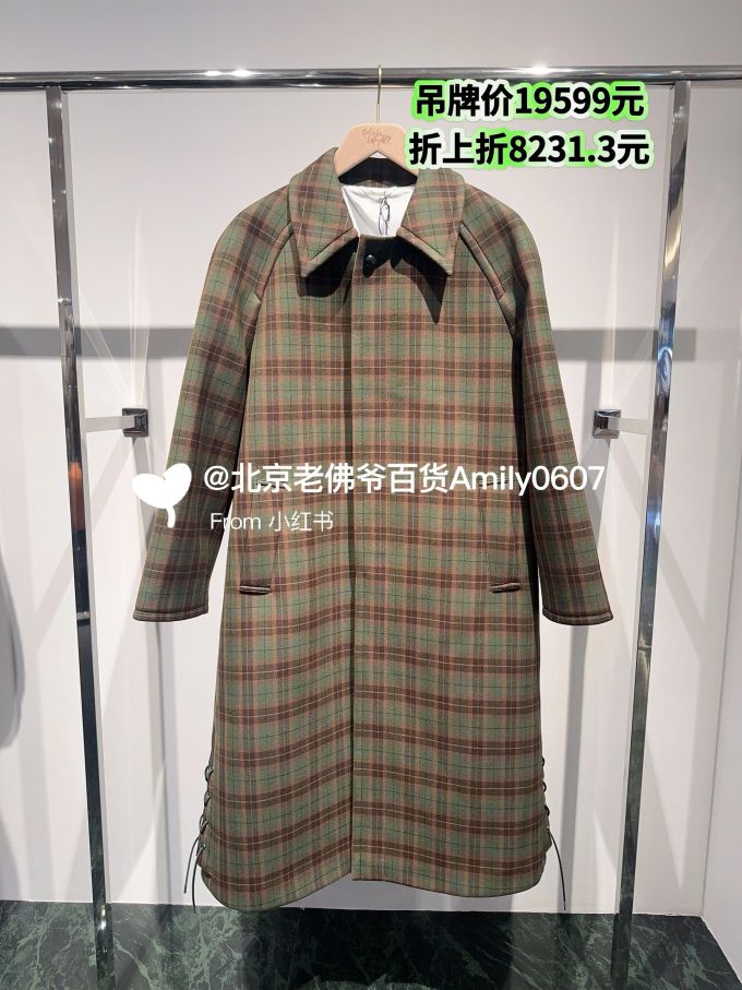 呢绒 H型 翻领 中长袖 基础袖 满印&循环 格纹/菱格 暗土褐色 基础扣饰