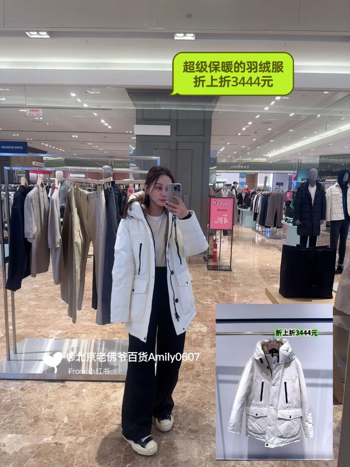 防护功能 H型 基础袖 黎明灰 夜蓝色 基础扣饰 基础拉链 韩系休闲 休闲 工装风 户外