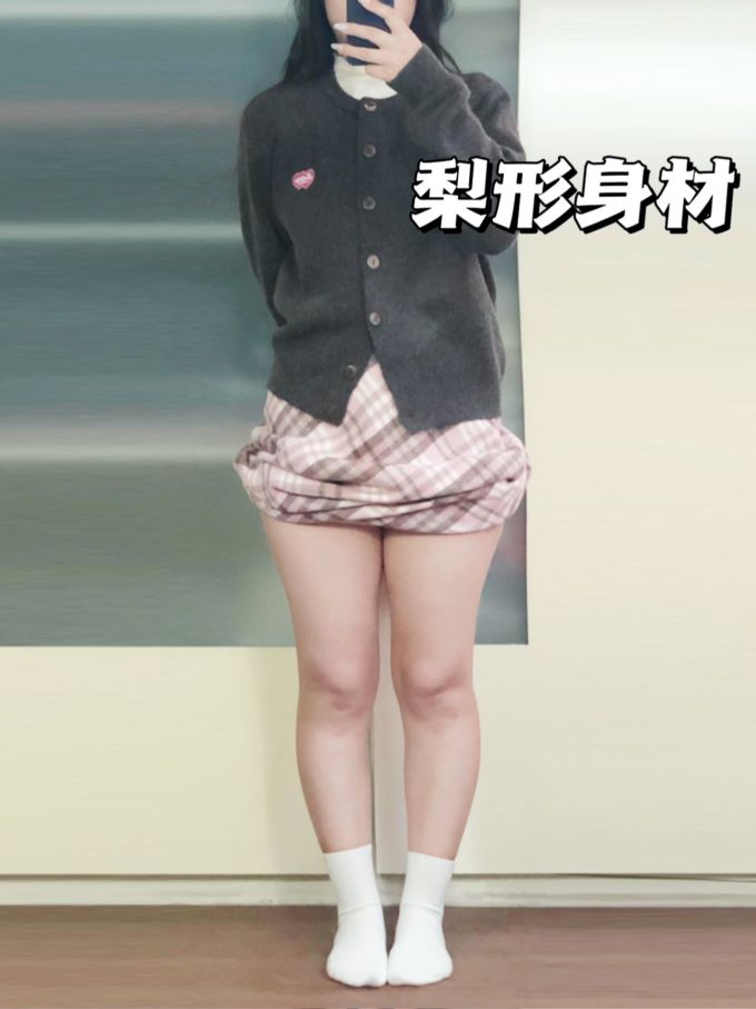 毛纺 圆形领 中长袖 基础袖 局部印染 细针 轿车黑 基础扣饰 