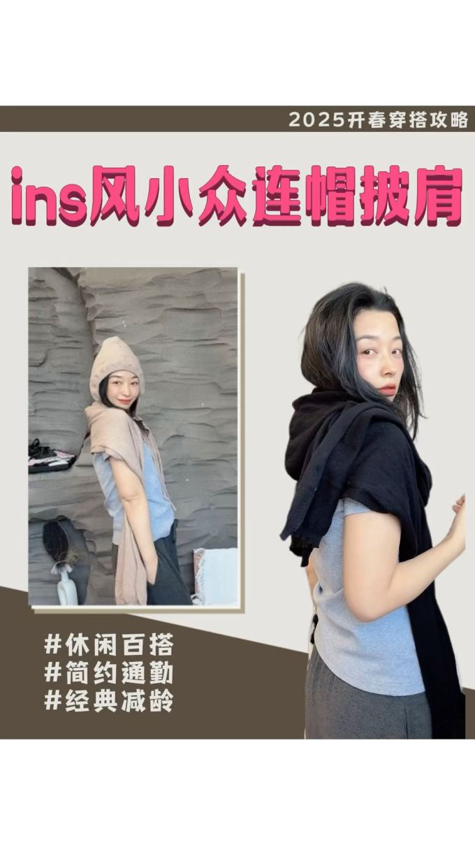 针织面料 基础袖 夜蓝色