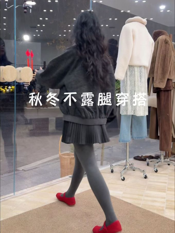 防护功能 H型 基础袖 局部印染 汉字 印花 蓝黑色 