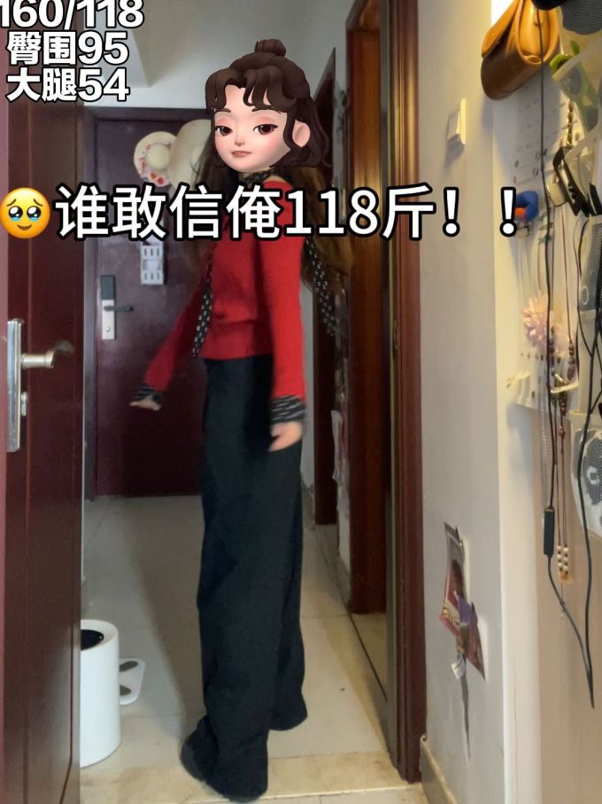 蓝黑色