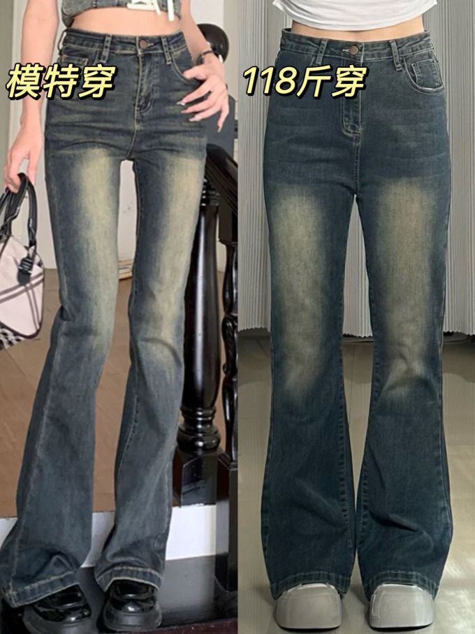 牛仔面料 局部印染 洗水 轿车黑 基础扣饰