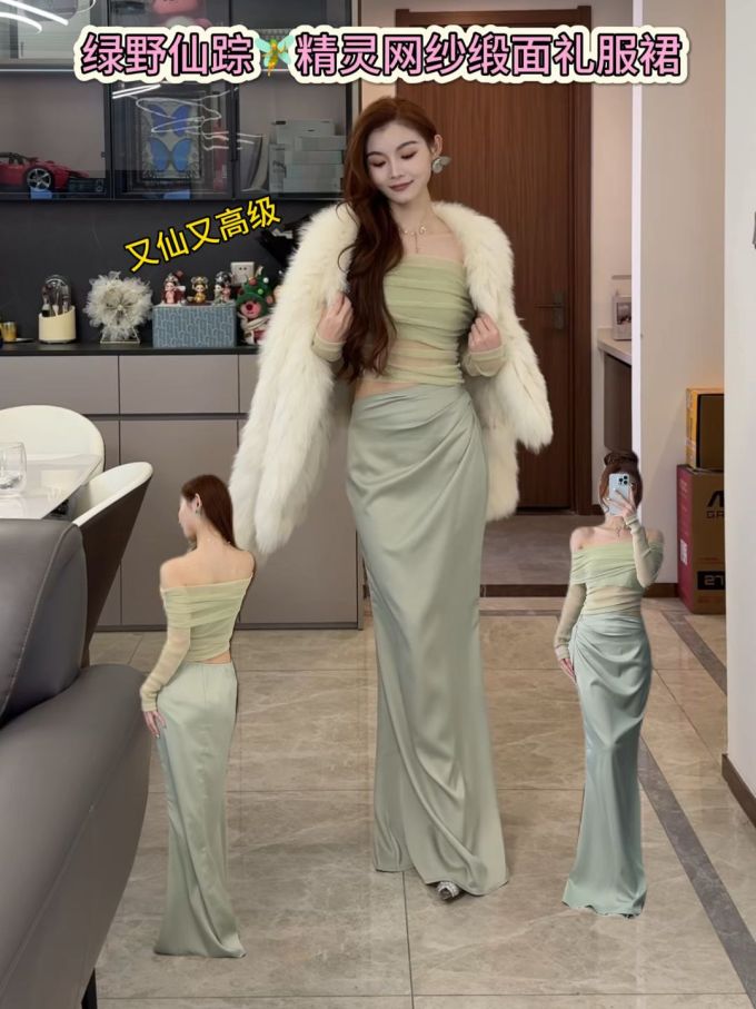 真丝 / 丝绸 S型 V领 中长袖 银鼠尾草色 毛条 淑女