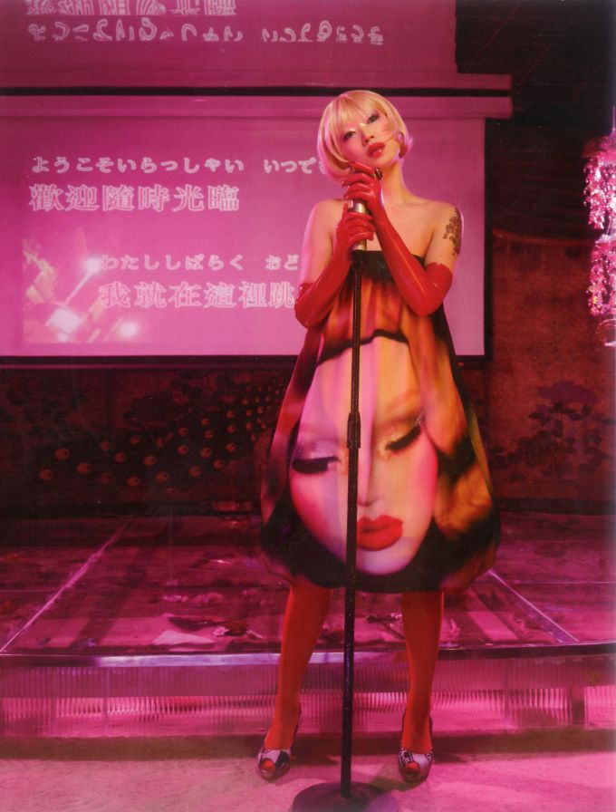 A型 无袖 满印&循环 印染 烧砖啡 凤凰木色