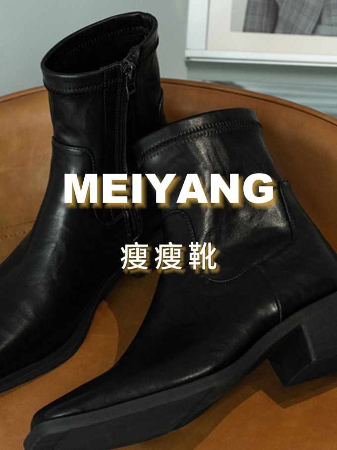 中跟 粗跟 皮革