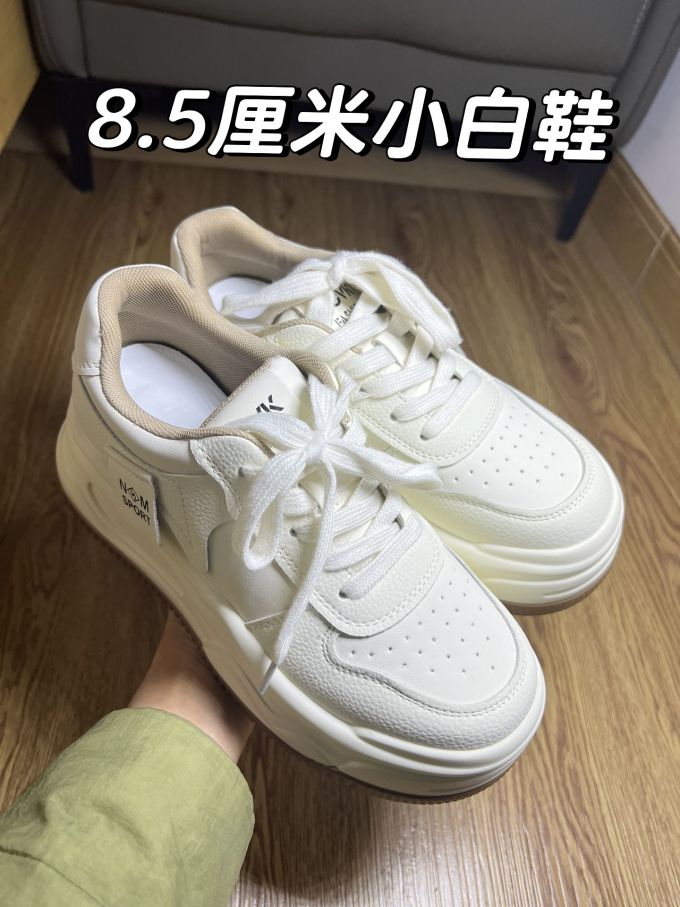 低帮 系带 皮革