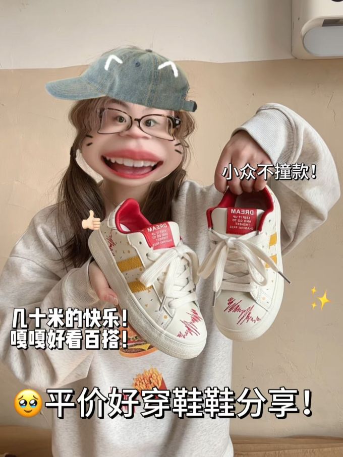 低帮 系带 魔术贴 