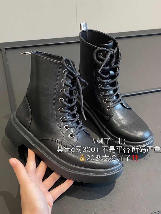 圆头 系带 皮革 