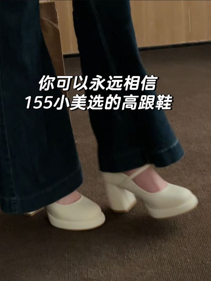 圆头 浅口鞋