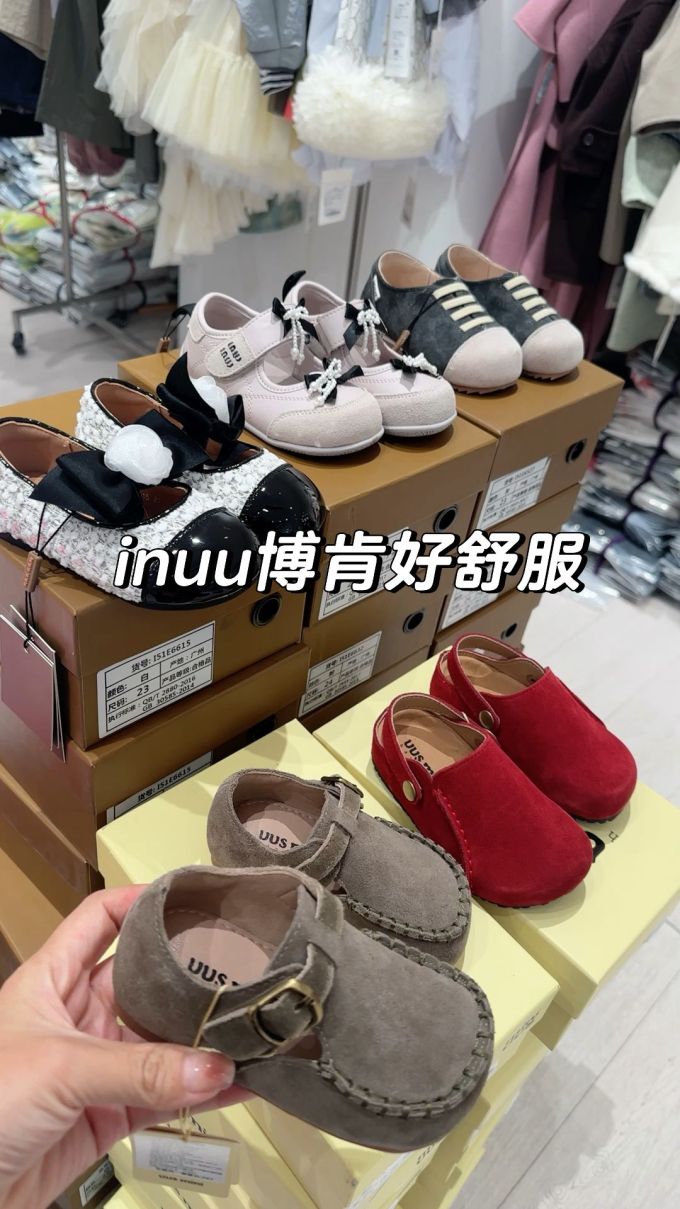 圆头 低帮 深口鞋 皮革