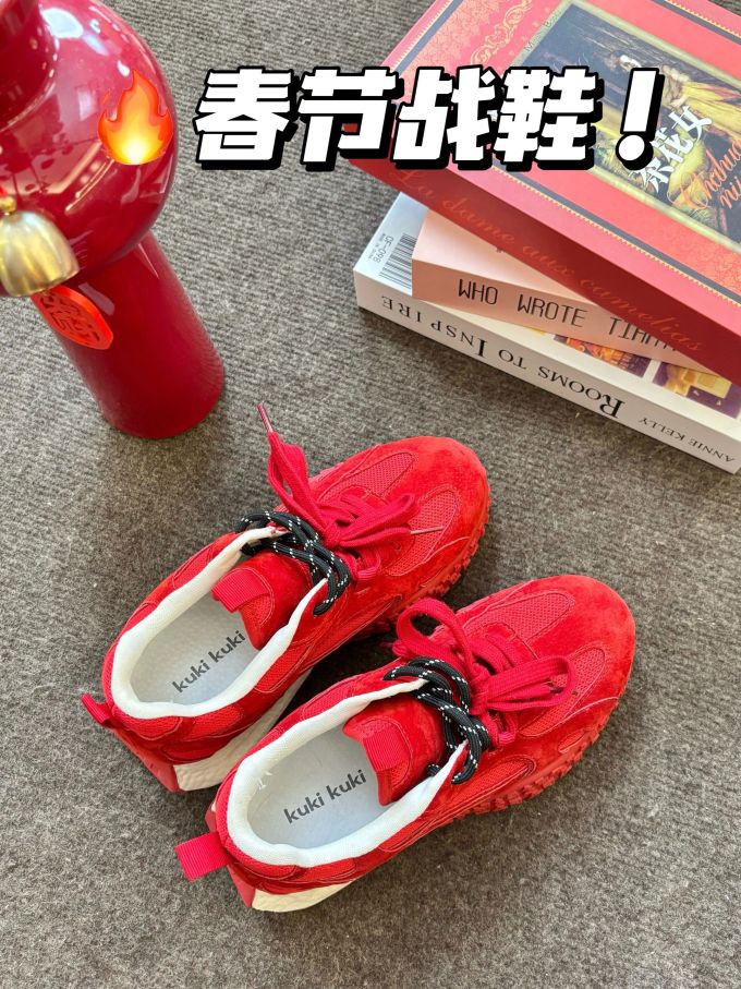 低帮 系带