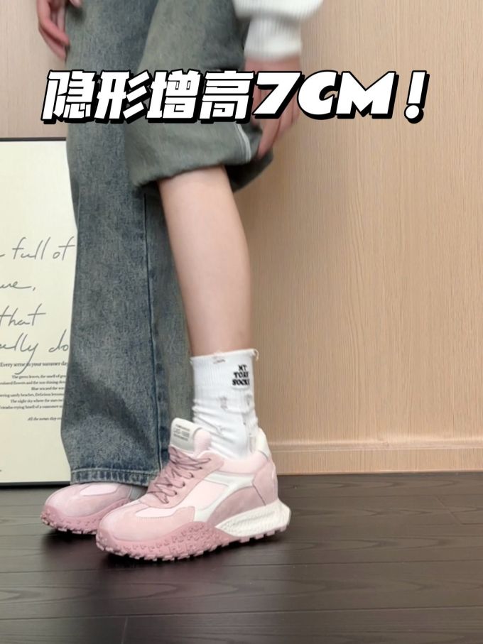 低帮 系带 皮革