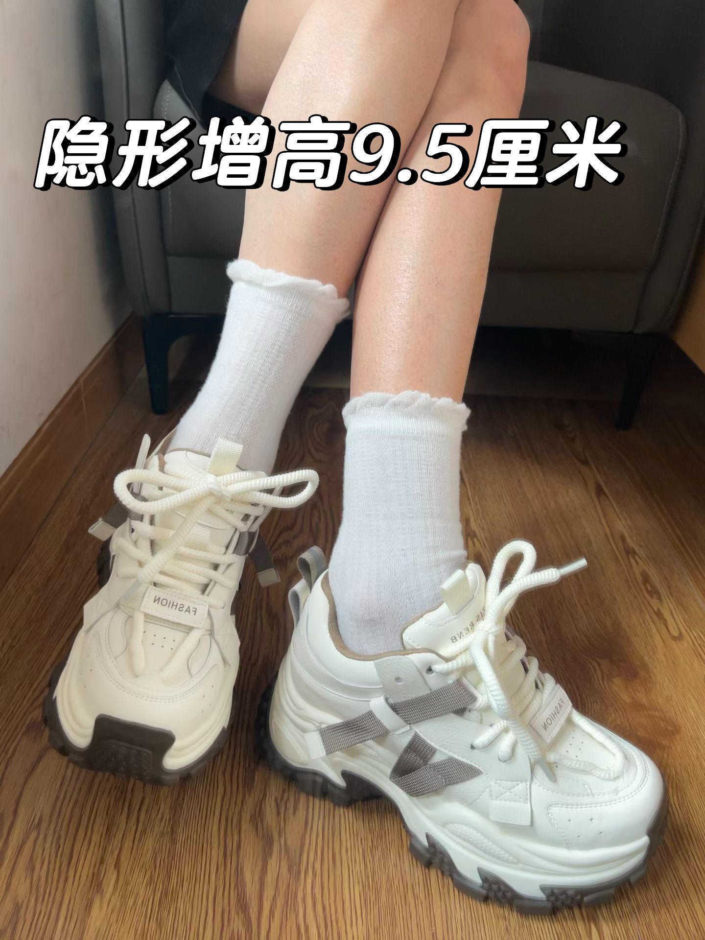 低帮 系带  - VALI鞋履AI设计主图