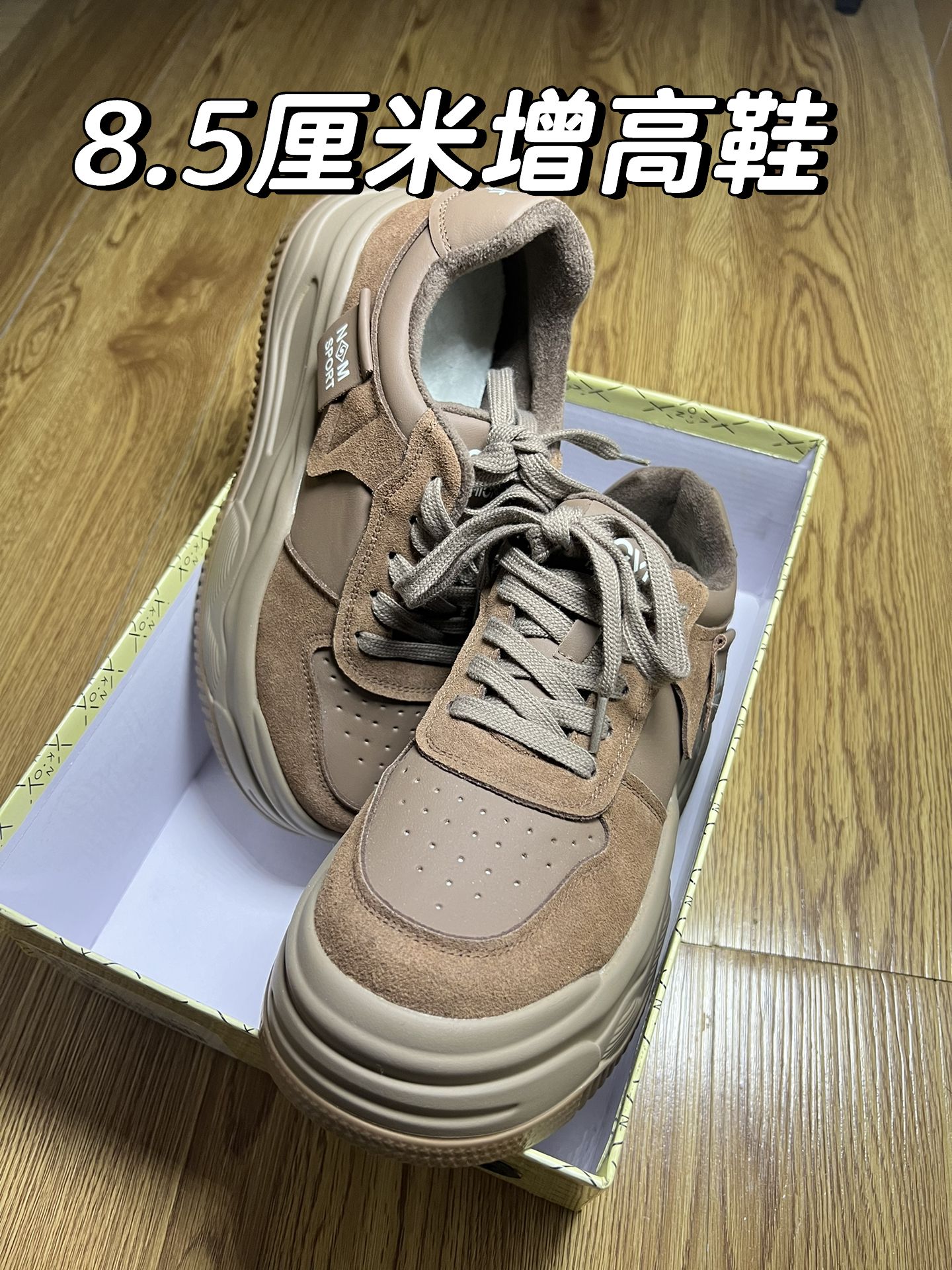 低帮 系带  - VALI鞋履AI设计主图