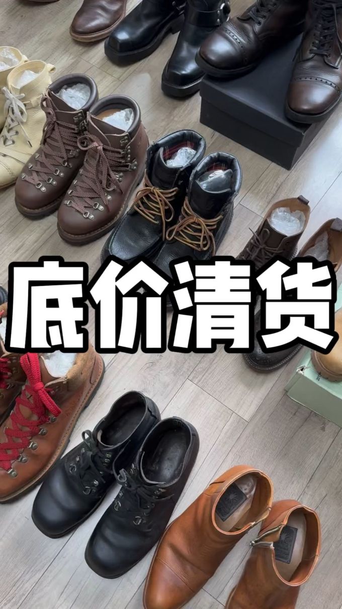 圆头 系带 皮革 