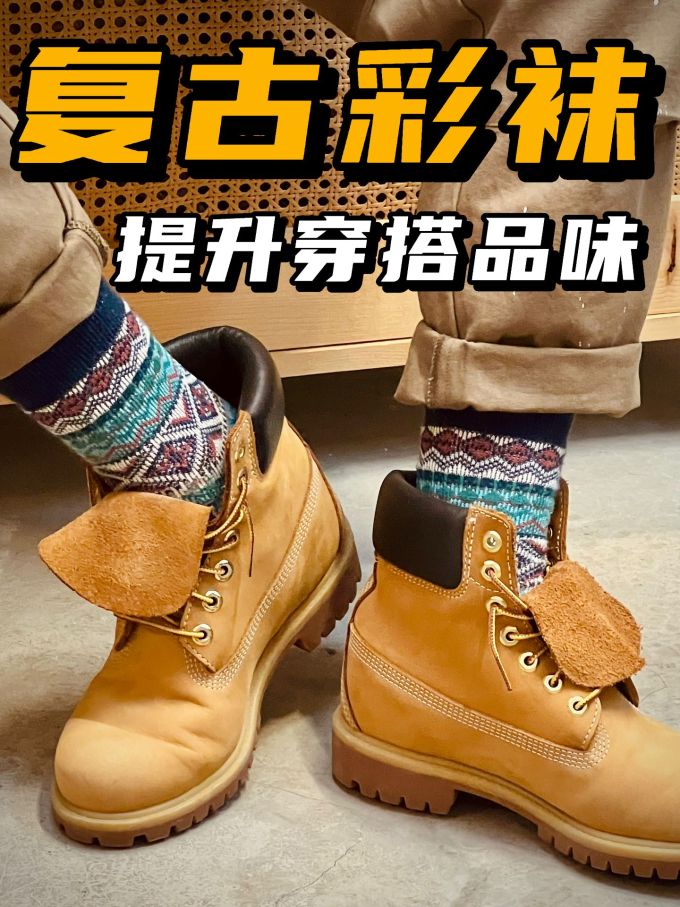 圆头 皮革 