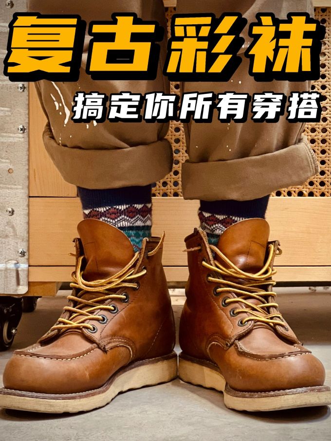圆头 系带 皮革 