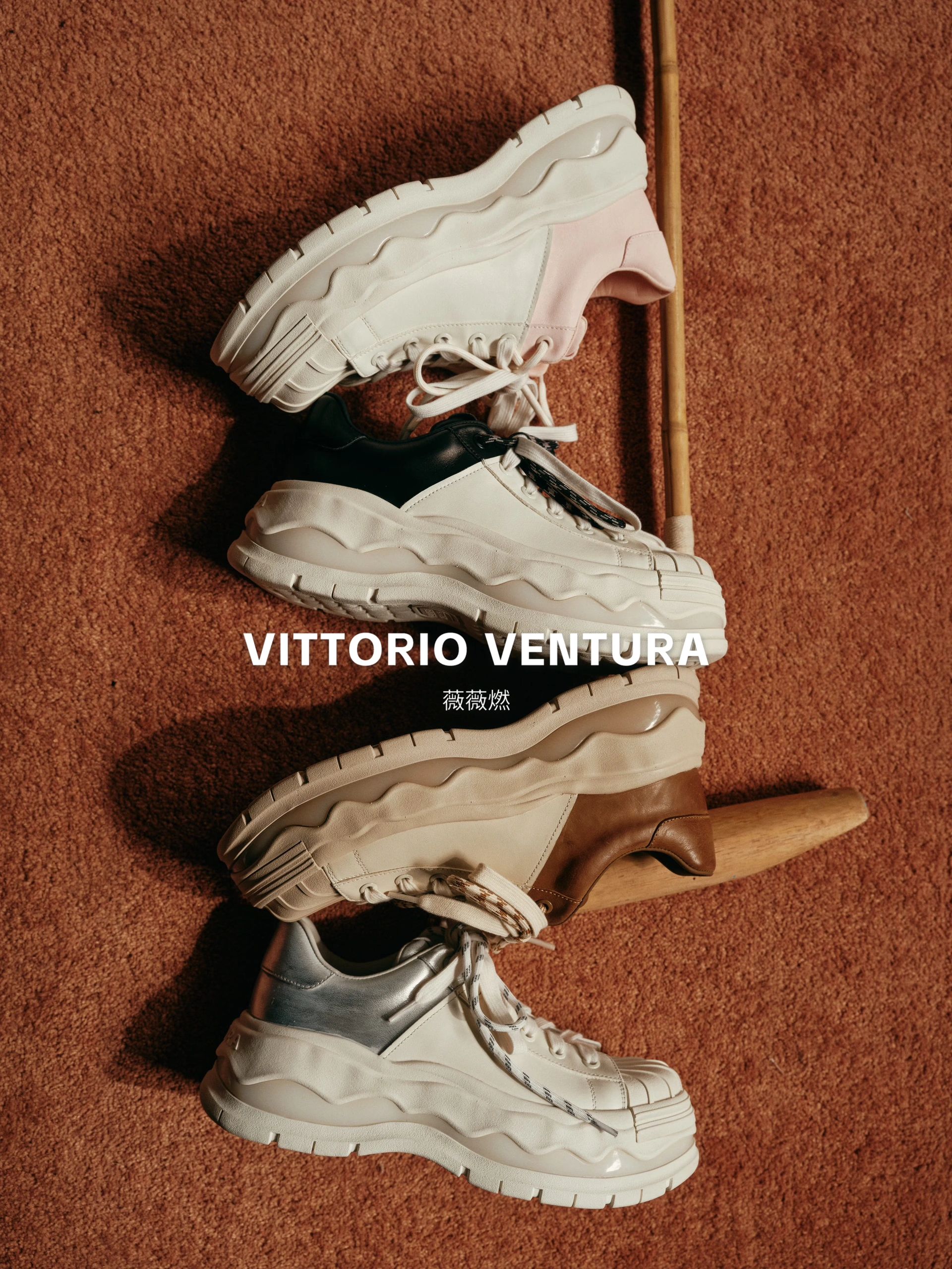 圆头 低帮 系带 皮革  - VALI鞋履AI设计主图