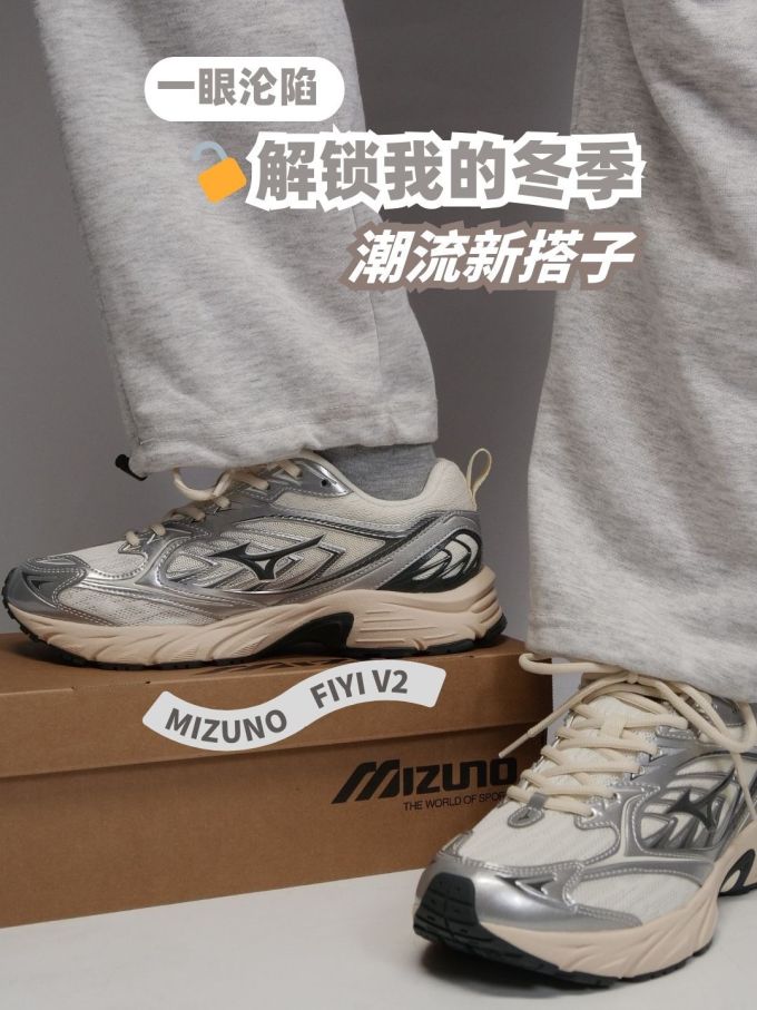 系带 