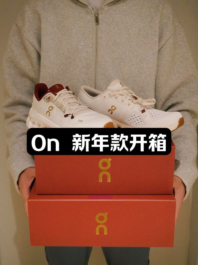 低帮 系带 网面