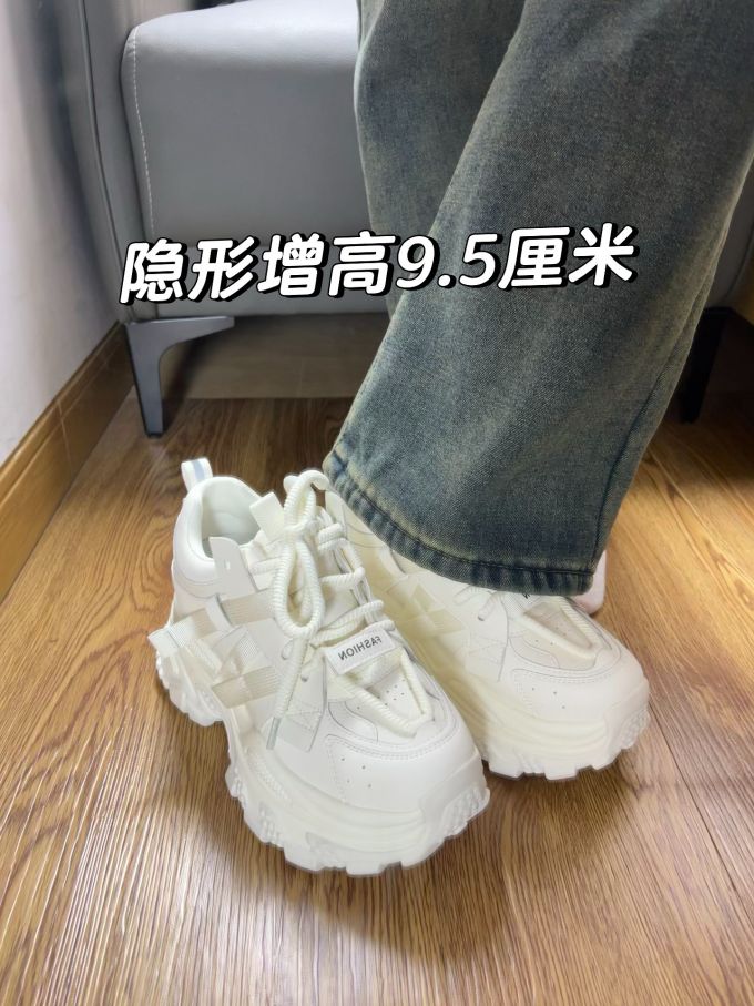低帮 系带 