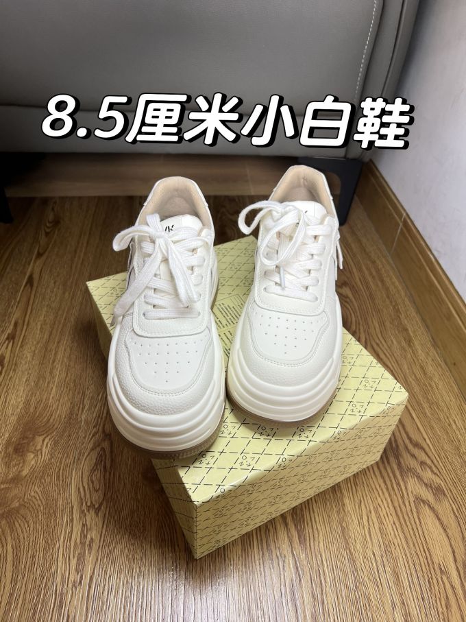 系带 