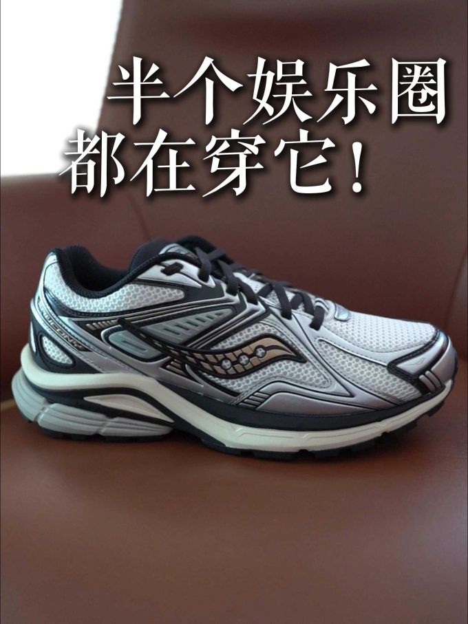 低帮 系带 网面 