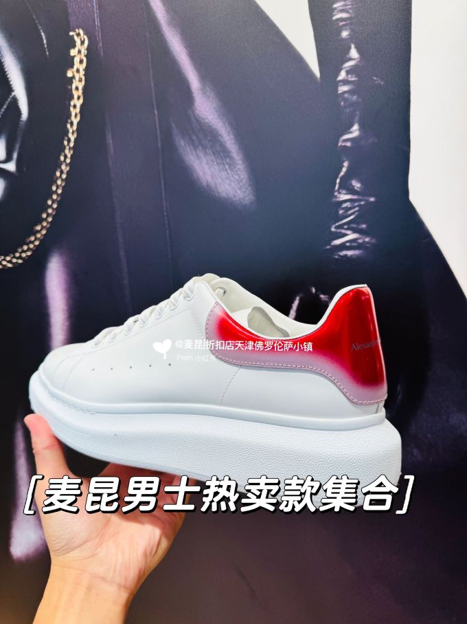 低帮 皮革