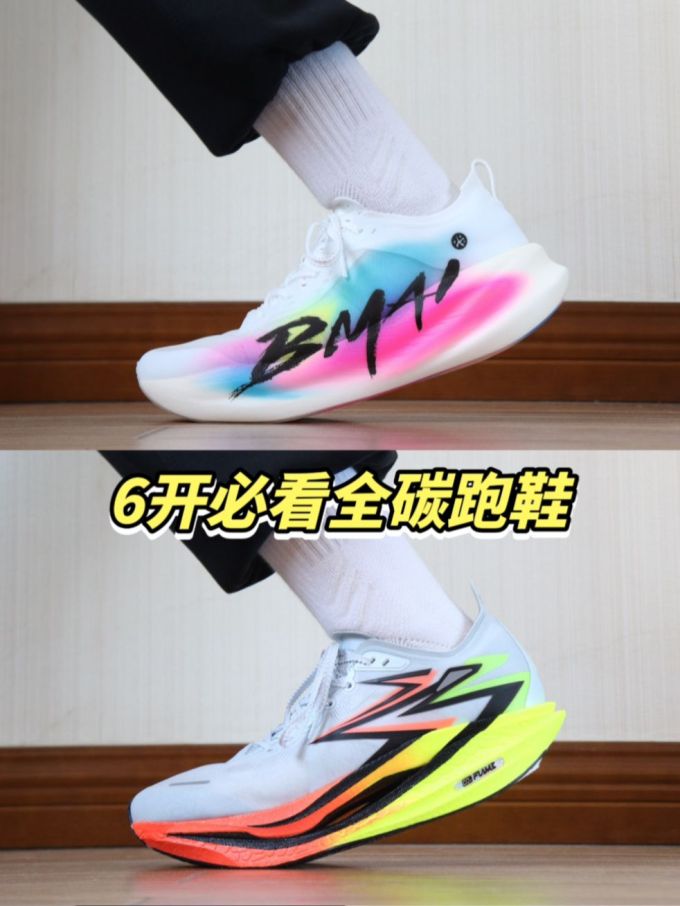 低帮 系带 布面