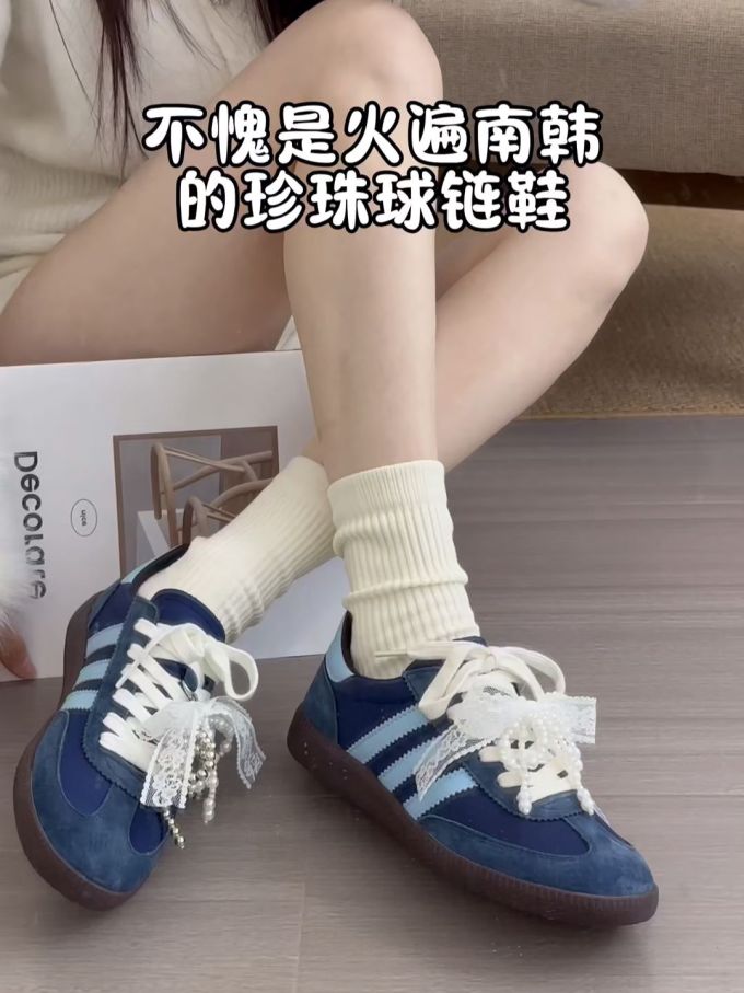 低帮 系带 皮革