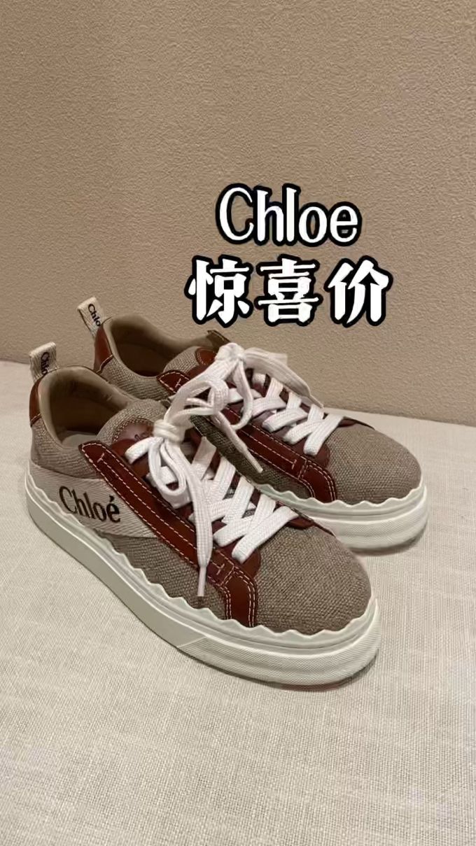 低帮 系带 布面